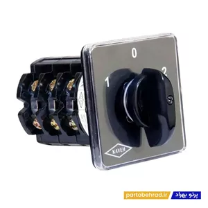 کلید گردان سه فاز و نول دو طرفه (4پل) الکترو کاوه مدل 07/2N ظرفیت 63 آمپر