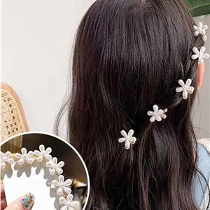 کلیپس ریز گل مروارید