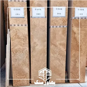 تراورتن کاشان(کدk14)