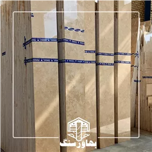 تراورتن تکاب(کدT11)