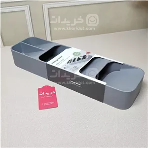 نظم دهنده قاشق و چنگال دنی هوم کد DH4015-GREY