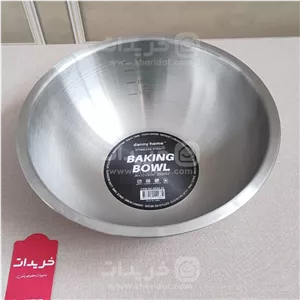 کاسه استیل دنی هوم سایز 26 سانتی متر کد SS25-26