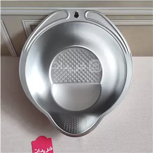 لگن آبکشی استیل وارداتی