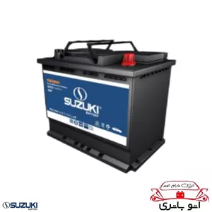 باتری ۶۰ آمپر پایه بلند قطب موافق سوزوکی