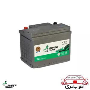 باتری ۵۵ آمپر سوپر استارت