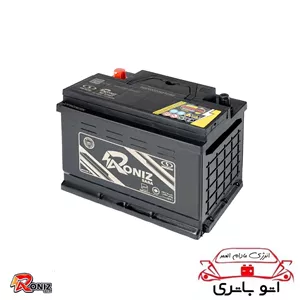 باتری ۷۰ آمپر مخالف رونیز (۷۰۲۴)