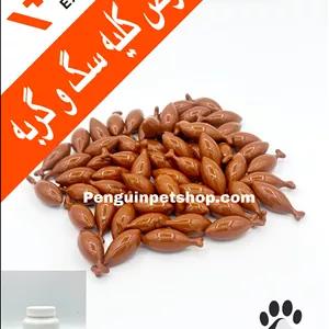 یک عدد قرص مکمل کلیه سگ گربه وت اکسپرت Renal Vet
