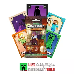 کارت بازی ماینکرفت مونگا | 1 بسته | بازی فکری، شانسی و کلکسیونی | کد5