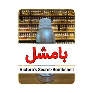 اسانس عطر عمده و گرمی ویکتوریا سکرت - بامشل - برند صفا رایحه - 5 ستاره - جنسیت زنانه - Victora's Secret-Bombshell