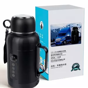 فلاسک و ماگ هوشمنده خودرو مدل RC-1380A (ارسال فوری با پیک برای تهران و سراسر کشور)