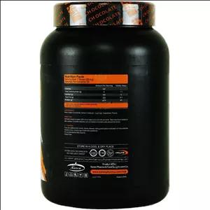 گلدن وی - شکلاتی