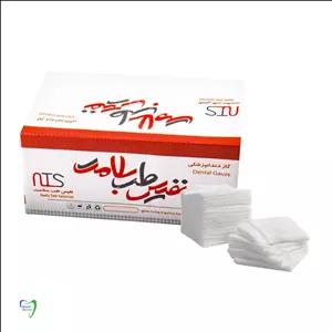 گاز لقمه ای نفیس طب سلامت