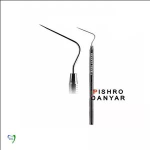 سوند اندو پیشرودنت (020-025 p)