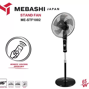 پنکه ایستاده مباشی مدل ME-STF1002