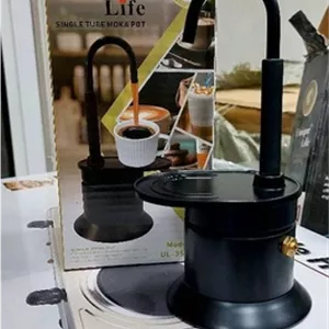 موکاپات لوله ای ۱ نفره استیل مشکی