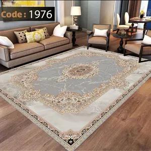 روفرشی کشدار جنس مخمل ابریشم سایز 4متری ( 6متری ، 9متری، 12متری دارد) کد 1976