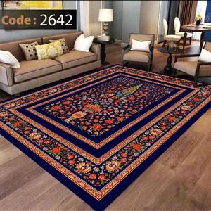 روفرشی کشدار جنس مخمل ابریشم سایز 4متری ( 6متری ، 9متری، 12متری دارد) کد 2642