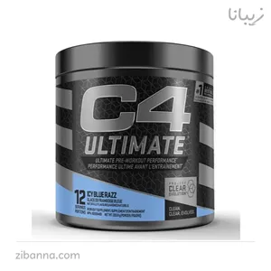 پمپ سی فور c4 آلتیمیت
