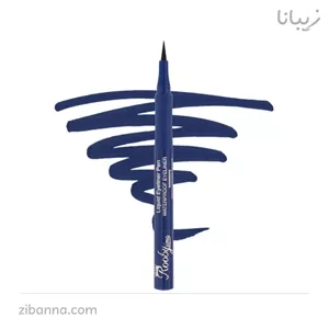 خط چشم بدنه آبی روبی سیما