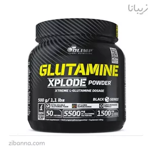 گلوتامین میکرونیزه الیمپ