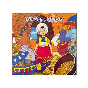 مجموعه 10 عددی کتاب داستان