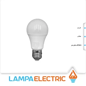 لامپ LED حبابی 9 وات مهتابی پارمیس