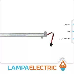 ریسه LED خطی 50 سانتی 2835 مهتابی سیتکو