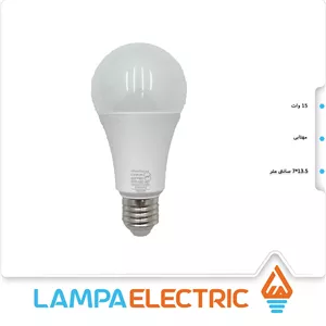 لامپ LED حبابی 15 وات مهتابی پارمیس