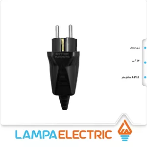 دو شاخه نری صنعتی آفر الکترونیک
