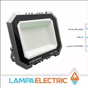 پروژکتور 100 وات فلت نمانور