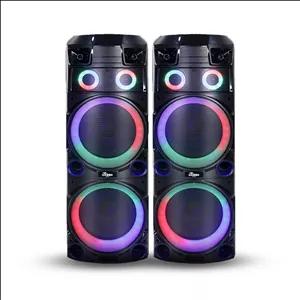 دی جی اسپیکر گرین GSD-D12100