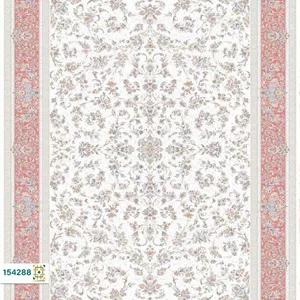 فرش 1500 شانه پرشین کد 154288