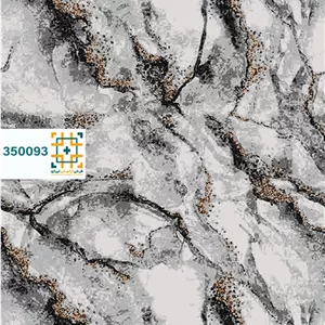 فرش 340 شانه دنیز 350093