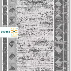 فرش 340 شانه دنیز 350362