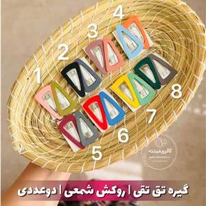 گیره تق تقی | روکش شمعی | دوعددی