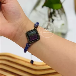 دستبند دخترانه  خاص انرژی مثبت  کد18