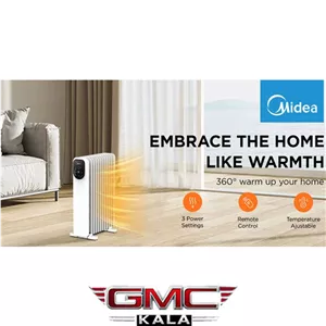 شوفاژ برقی مایدیا مدل MHO231R11BPW (11پره)