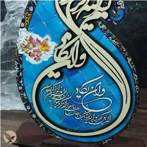 تندیس رومیزی با طرح وان یکاد