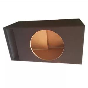 Box 1260 باکس مکعبی