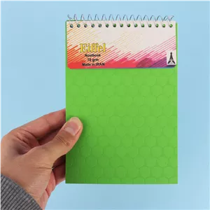 دفترچه یادداشت 70 برگ طرح رنگی ایفل کد 4