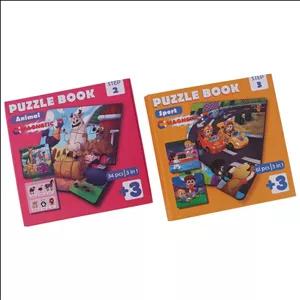 پازل مگنتی کتابی 3 در 1 فرفره های رنگی پویا