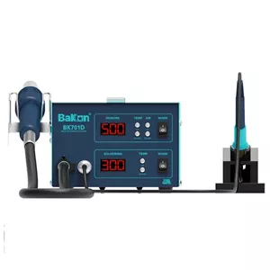 هیتر و هویه دوکاره باکون Bakon BK701D 700W