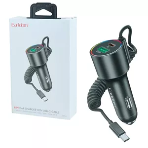 شارژر فندکی 83 وات ارلدام ES-CC44