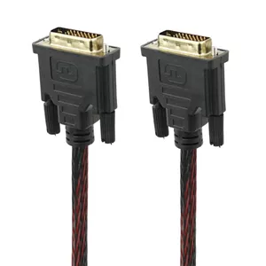کابل DataLife DVI-D (Dual Link) 1.5m پوست ماری