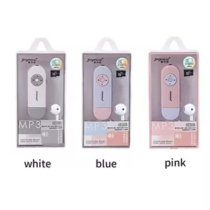 ام پی تری پلیر  Mp3 player پخش کننده MP3 دارای اسپیکر مدل JM-005