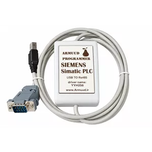 کابل پروگرام پی ال سی زیمنس سری S7 مدل آرمود پلاس /Siemens Simatic plc usb to Rs485