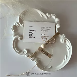 سینی بتنی کلاسیک