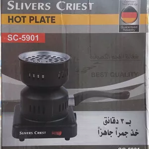 زغال سرخ کن برند  سیلورکرست مدل 5901