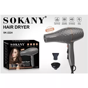 سشوار 3000W برند سوکانی مدل 2224