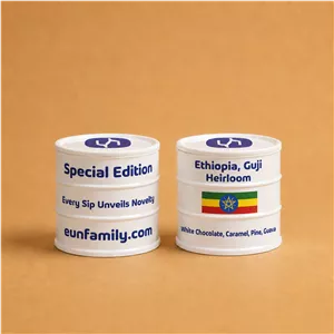 قهوه سینگل اوریجین اتیوپی، گوجی (100گرم)